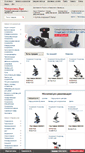 Mobile Screenshot of micromed.pro
